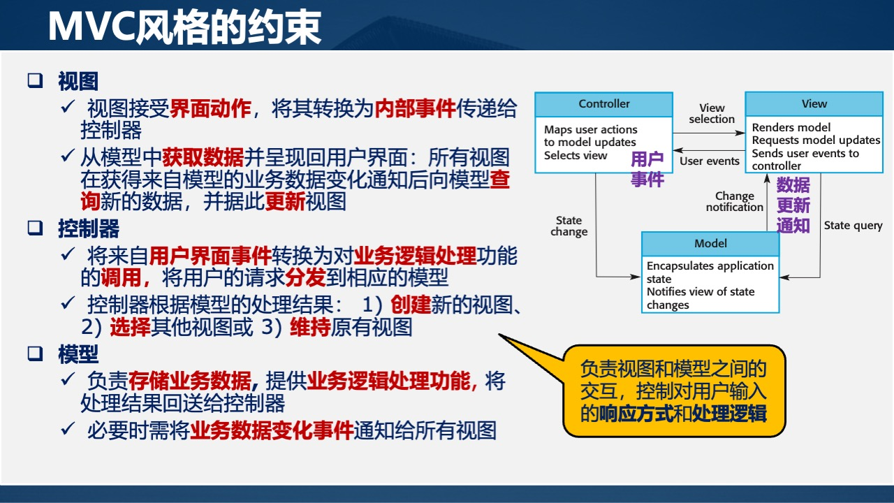 Pasted image 20250417140543.png